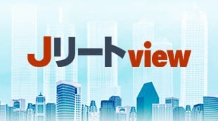 JリートView